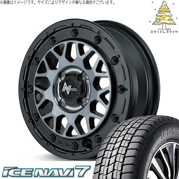 グッドイヤー アイスナビ7 165/70R14 ＋ ナイトロパワー M29 スティンガー セミグロスブラッククリア 14インチ 4.5J +45 4H100P スタッドレス・ホイール4本セット。1枚目。