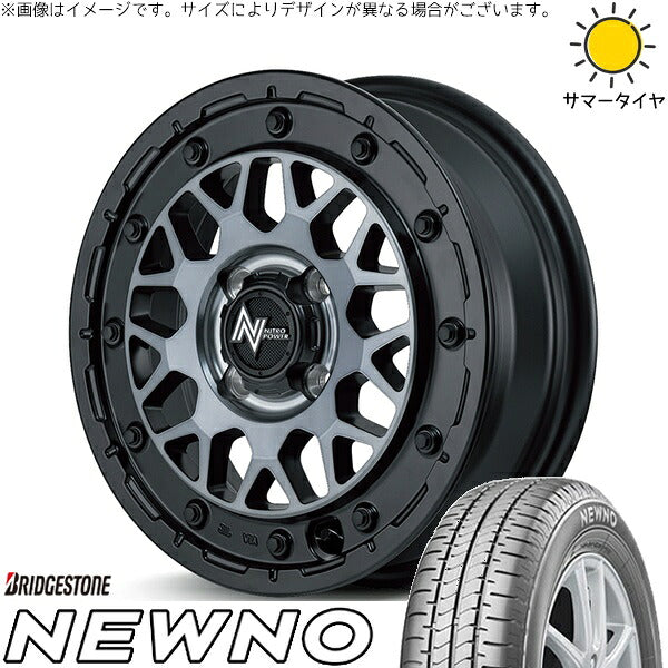 ブリヂストン ニューノ 155/55R14 ＋ ナイトロパワー M29 スティンガー セミグロスブラッククリア 14インチ 4.5J +45 4H100P サマー・ホイール4本セット。1枚目。