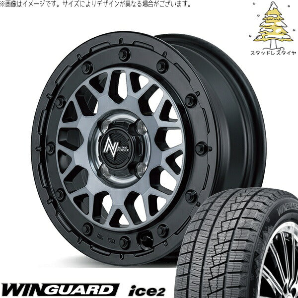 ネクセン ウィンガード アイス2 (WinGUARD ice2) 165/70R14 ＋ ナイトロパワー M29 スティンガー セミグロスブラッククリア 14インチ 4.5J +45 4H100P スタッドレス・ホイール4本セット。1枚目。