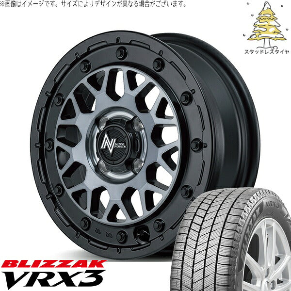 ブリヂストン ブリザック VRX3 (BLIZZAK VRX3) 165/55R14 ＋ ナイトロパワー M29 スティンガー セミグロスブラッククリア 14インチ 4.5J +45 4H100P スタッドレス・ホイール4本セット。1枚目。