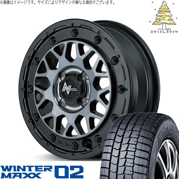 ダンロップ ウィンターマックス02 165/55R14 ＋ ナイトロパワー M29 スティンガー セミグロスブラッククリア 14インチ 4.5J +45 4H100P スタッドレス・ホイール4本セット。1枚目。
