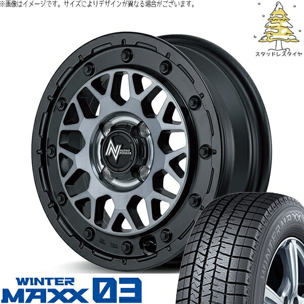 ダンロップ ウィンターマックス03 (WINTERMAXX03 WM03) 165/60R14 ＋ ナイトロパワー M29 スティンガー セミグロスブラッククリア 14インチ 4.5J +45 4H100P スタッドレス・ホイール4本セット。1枚目。