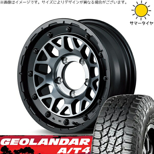 ヨコハマタイヤ ジオランダー A/T4 G018 225/75R16 ＋ ナイトロパワー M29 スティンガー セミグロスブラッククリア 16インチ 6J -5 5H139.7P サマー・ホイール4本セット。1枚目。