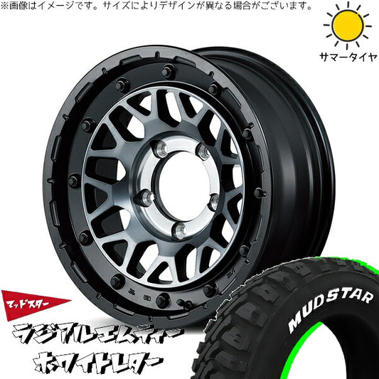 マッドスター ラジアルMT 225/70R16 ＋ ナイトロパワー M29 スティンガー セミグロスブラッククリア 16インチ 6J -5 5H139.7P サマー・ホイール4本セット。1枚目。