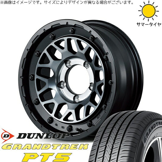 ダンロップ グラントレック PT5 225/70R16 ＋ ナイトロパワー M29 スティンガー セミグロスブラッククリア 16インチ 6J -5 5H139.7P サマー・ホイール4本セット。1枚目。
