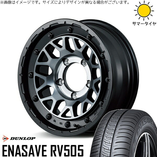 ダンロップ エナセーブ RV505 215/70R16 ＋ ナイトロパワー M29 スティンガー セミグロスブラッククリア 16インチ 6J -5 5H139.7P サマー・ホイール4本セット。1枚目。