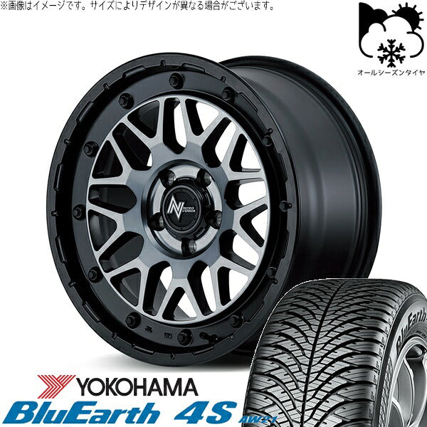 ヨコハマタイヤ ブルーアース4S AW21 205/60R16 ＋ ナイトロパワー M29 スティンガー セミグロスブラッククリア 16インチ 7J +40 5H114.3P オールシーズン・ホイール4本セット。1枚目。