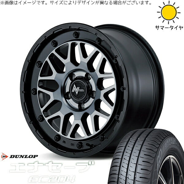 ダンロップ エナセーブ EC204 215/60R16 ＋ ナイトロパワー M29 スティンガー セミグロスブラッククリア 16インチ 7J +40 5H114.3P サマー・ホイール4本セット。1枚目。
