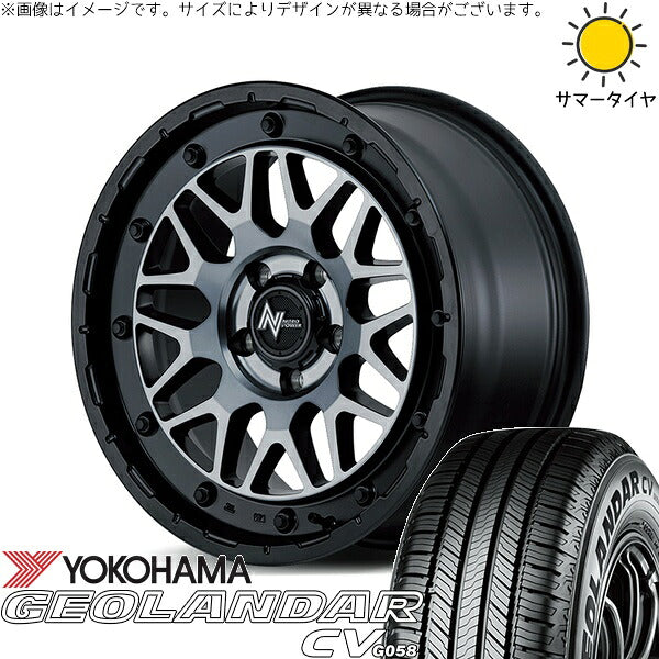 ヨコハマタイヤ ジオランダーCV G058 225/70R16 ＋ ナイトロパワー M29 スティンガー セミグロスブラッククリア 16インチ 7J +40 5H114.3P サマー・ホイール4本セット。1枚目。
