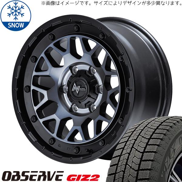 トーヨータイヤ OBSERVE 195/65R16 ＋ ナイトロパワー M29 スティンガー セミグロスブラッククリア 16インチ 7J +40 5H114.3P スタッドレス・ホイール4本セット。1枚目。