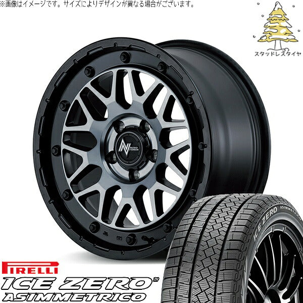 ピレリ アイスゼロアシンメトリコ 205/55R16 ＋ ナイトロパワー M29 スティンガー セミグロスブラッククリア 16インチ 7J +40 5H114.3P スタッドレス・ホイール4本セット。1枚目。