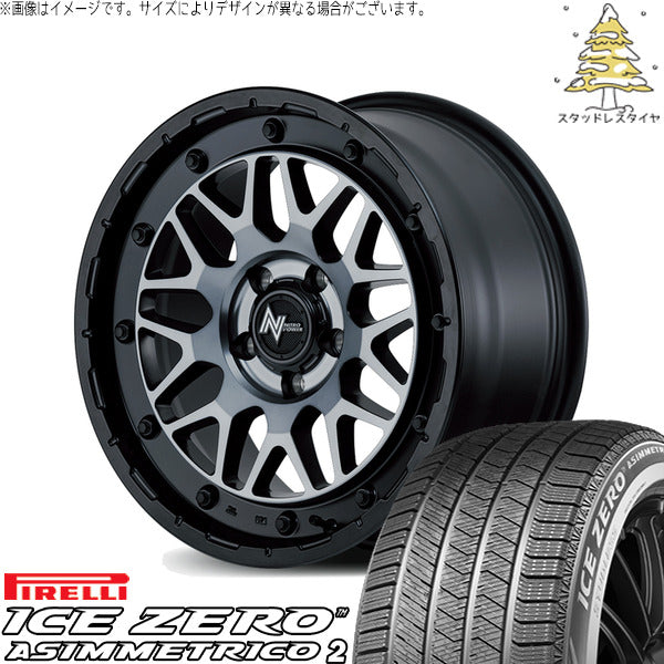 ピレリ アイスゼロアシンメトリコ2 215/60R16 ＋ ナイトロパワー M29 スティンガー セミグロスブラッククリア 16インチ 7J +40 5H114.3P スタッドレス・ホイール4本セット。1枚目。