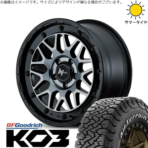 BFグッドリッチ オールテレーン T/A Ko3 (All-Terrain T/A Ko3) 215/65R16 ＋ ナイトロパワー M29 スティンガー セミグロスブラッククリア 16インチ 7J +40 5H114.3P オールシーズン・ホイール4本セット。1枚目。