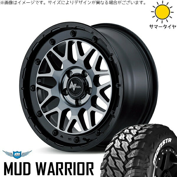 モンスタタイヤ マッドウォーリアー (MUD WARRIOR) 235/70R16 ＋ ナイトロパワー M29 スティンガー セミグロスブラッククリア 16インチ 7J +40 5H114.3P サマー・ホイール4本セット。1枚目。