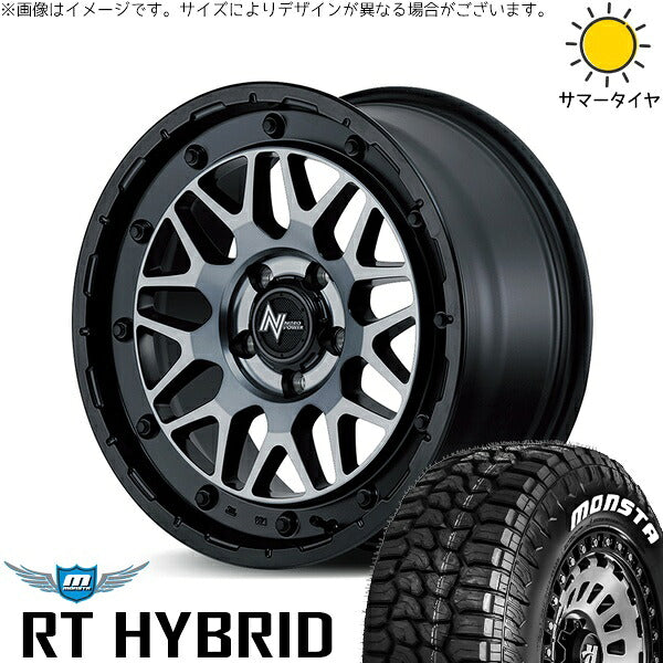 モンスタタイヤ RT ハイブリッド 215/65R16 ＋ ナイトロパワー M29 スティンガー セミグロスブラッククリア 16インチ 7J +40 5H114.3P サマー・ホイール4本セット。1枚目。