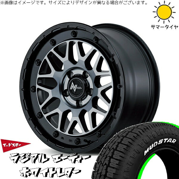 マッドスター ラジアルAT 215/65R16 ＋ ナイトロパワー M29 スティンガー セミグロスブラッククリア 16インチ 7J +40 5H114.3P サマー・ホイール4本セット。1枚目。