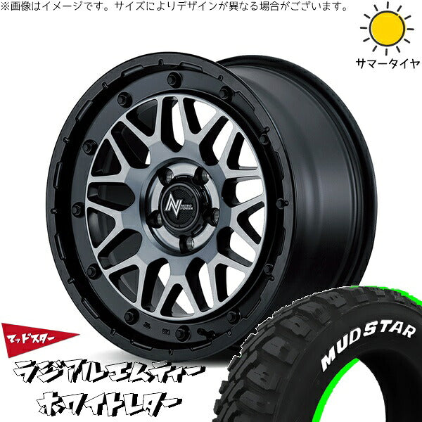 マッドスター ラジアルMT 225/70R16 ＋ ナイトロパワー M29 スティンガー セミグロスブラッククリア 16インチ 7J +40 5H114.3P サマー・ホイール4本セット。1枚目。