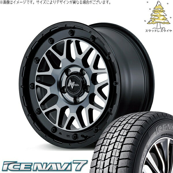 グッドイヤー アイスナビ セブン (ICENAVI7) 215/60R16 ＋ ナイトロパワー M29 スティンガー セミグロスブラッククリア 16インチ 7.0J +40 5H114.3P スタッドレス・ホイール4本セット。1枚目。
