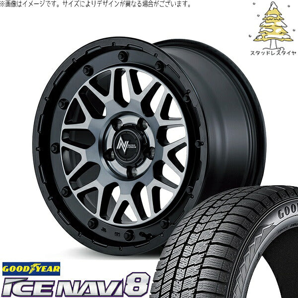 グッドイヤー アイスナビ エイト (ICENAVI8) 215/60R16 ＋ ナイトロパワー M29 スティンガー セミグロスブラッククリア 16インチ 7.0J +40 5H114.3P スタッドレス・ホイール4本セット。1枚目。