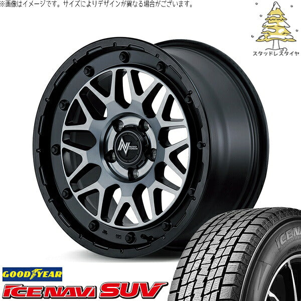 グッドイヤー アイスナビ SUV (ICENAVI SUV) 235/70R16 ＋ ナイトロパワー M29 スティンガー セミグロスブラッククリア 16インチ 7.0J +40 5H114.3P スタッドレス・ホイール4本セット。1枚目。