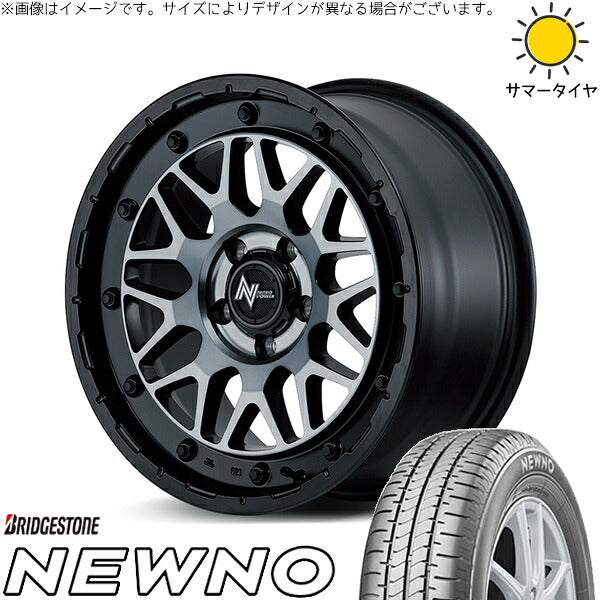 ブリヂストン ニューノ 205/60R16 ＋ ナイトロパワー M29 スティンガー セミグロスブラッククリア 16インチ 7J +40 5H114.3P サマー・ホイール4本セット。1枚目。