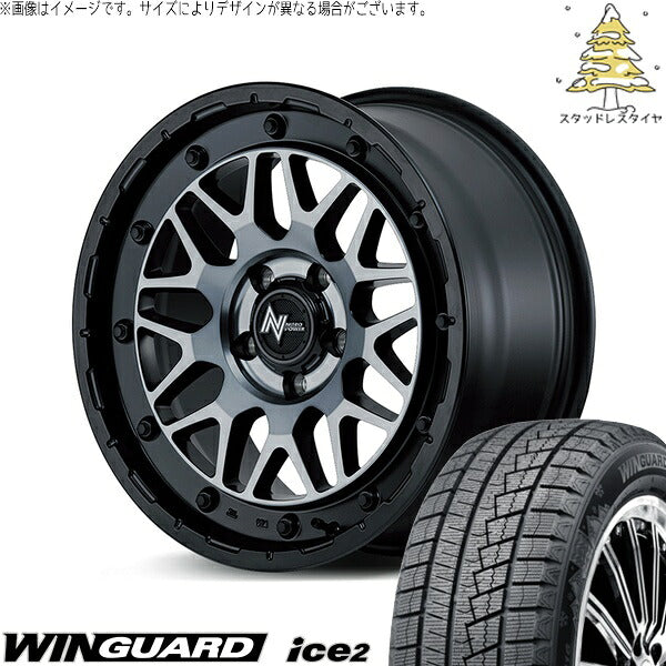 ネクセン ウィンガード アイス2 205/60R16 ＋ ナイトロパワー M29 スティンガー セミグロスブラッククリア 16インチ 7J +40 5H114.3P スタッドレス・ホイール4本セット。1枚目。