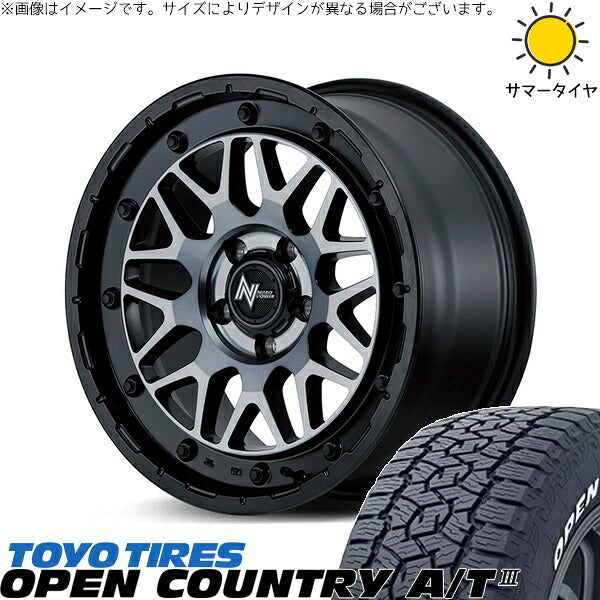 トーヨータイヤ オープンカントリー A/T3 225/70R16 ＋ ナイトロパワー M29 スティンガー セミグロスブラッククリア 16インチ 7J +40 5H114.3P サマー・ホイール4本セット。1枚目。