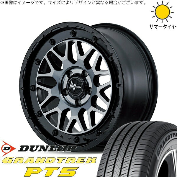 ダンロップ グラントレック PT5 225/70R16 ＋ ナイトロパワー M29 スティンガー セミグロスブラッククリア 16インチ 7J +40 5H114.3P サマー・ホイール4本セット。1枚目。