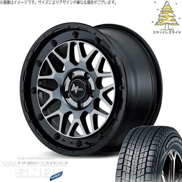 ダンロップ ウィンターマックス SJ8+ (WINTERMAXX SJ8+) 175/80R16 ＋ ナイトロパワー M29 スティンガー セミグロスブラッククリア 16インチ 7.0J +40 5H114.3P スタッドレス・ホイール4本セット。1枚目。