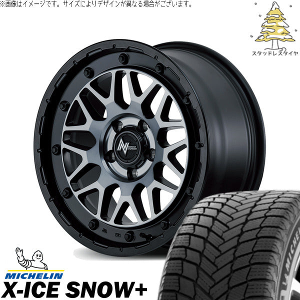 ミシュラン エックスアイス スノー+ 205/60R16 ＋ ナイトロパワー M29 スティンガー セミグロスブラッククリア 16インチ 7J +40 5H114.3P スタッドレス・ホイール4本セット。1枚目。