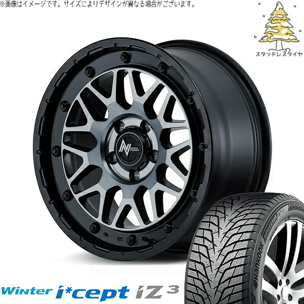 ハンコック ウィンターアイセプト IZ3 W636 (Winter i*cept iZ3 W636) 205/60R16 ＋ ナイトロパワー M29 スティンガー セミグロスブラッククリア 16インチ 7J +40 5H114.3P スタッドレス・ホイール4本セット。1枚目。