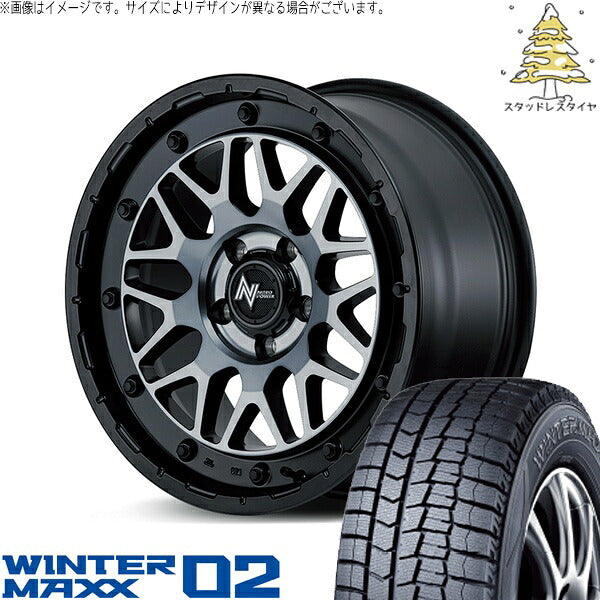 ダンロップ ウィンターマックス02 205/60R16 ＋ ナイトロパワー M29 スティンガー セミグロスブラッククリア 16インチ 7J +40 5H114.3P スタッドレス・ホイール4本セット。1枚目。