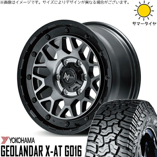 ヨコハマタイヤ ジオランダー X-A/T G016 (GEOLANDAR X-A/T G016) 215/65R16 ＋ ナイトロパワー M29 スティンガー セミグロスブラッククリア 16インチ 6.5J +38 6H139.7P サマー・ホイール4本セット。1枚目。