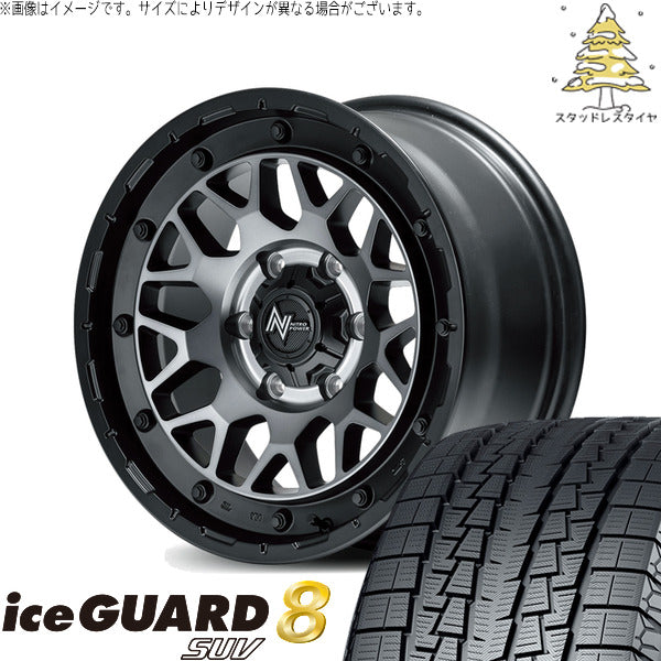ヨコハマタイヤ アイスガード8 SUV 215/65R16 ＋ ナイトロパワー M29 スティンガー セミグロスブラッククリア 16インチ 6.5J +38 6H139.7P スタッドレス・ホイール4本セット。1枚目。
