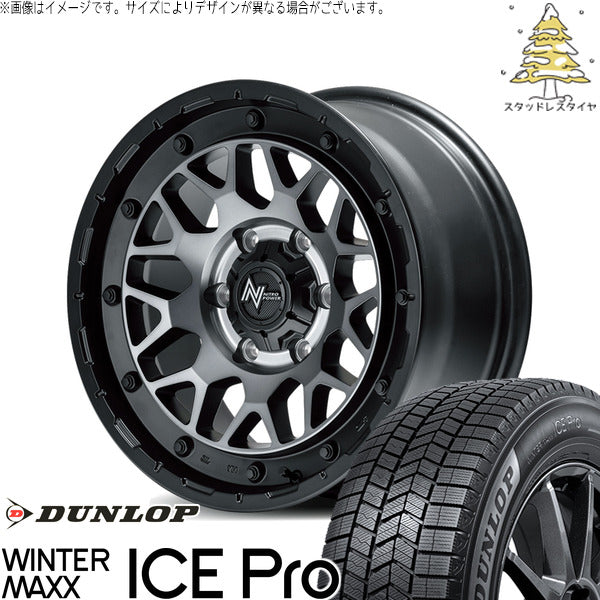 ダンロップ ウィンターマックス ICE Pro 215/65R16 ＋ ナイトロパワー M29 スティンガー セミグロスブラッククリア 16インチ 6.5J +38 6H139.7P スタッドレス・ホイール4本セット。1枚目。