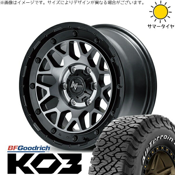 BFグッドリッチ オールテレーン T/A Ko3 (All-Terrain T/A Ko3) 215/70R16 ＋ ナイトロパワー M29 スティンガー セミグロスブラッククリア 16インチ 6.5J +38 6H139.7P オールシーズン・ホイール4本セット。1枚目。