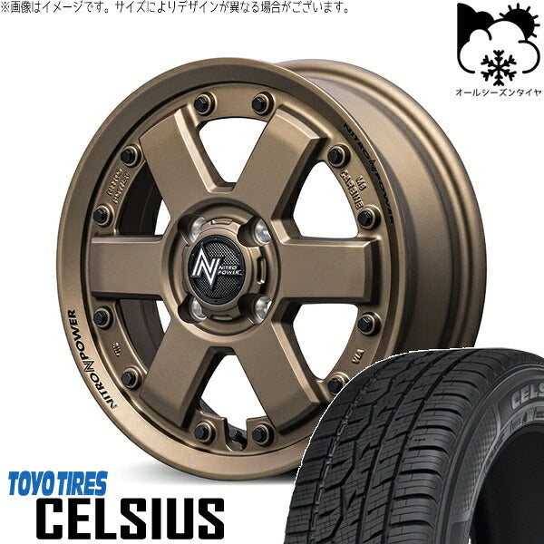 トーヨータイヤ セルシアス 165/70R14 ＋ ナイトロパワー M6 カービン ダークブロンズ 14インチ 4.5J +45 4H100P オールシーズン・ホイール4本セット。1枚目。