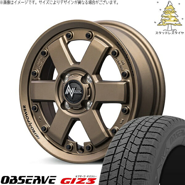 トーヨータイヤ オブザーブ GIZ3 165/55R14 ＋ ナイトロパワー M6 カービン ダークブロンズ 14インチ 4.5J +45 4H100P スタッドレス・ホイール4本セット。1枚目。