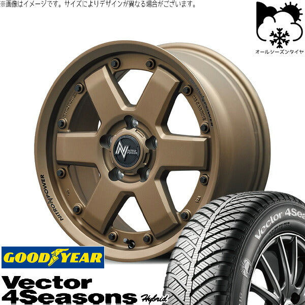 グッドイヤー ベクター4シーズンズ ハイブリッド 155/65R14 ＋ ナイトロパワー M6 カービン ダークブロンズ 14インチ 4.5J +45 4H100P オールシーズン・ホイール4本セット。1枚目。