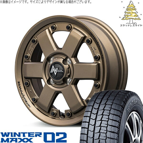 ダンロップ ウィンターマックス02 155/55R14 ＋ ナイトロパワー M6 カービン ダークブロンズ 14インチ 4.5J +45 4H100P スタッドレス・ホイール4本セット。1枚目。