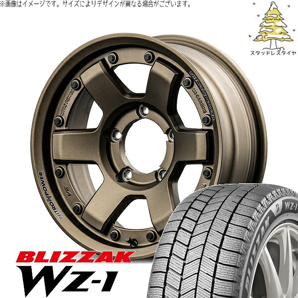 ブリヂストン ブリザック WZ-1 215/70R16 ＋ ナイトロパワー M6 カービン ダークブロンズ 16インチ 5.5J +20 5H139.7P スタッドレス・ホイール4本セット。1枚目。