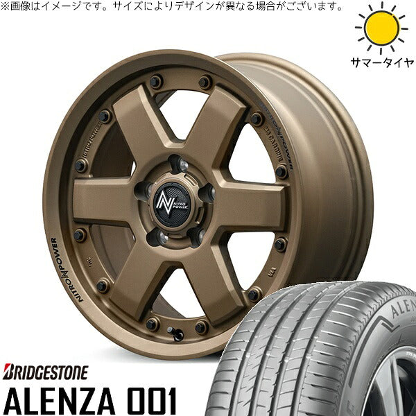 ブリヂストン アレンザ 001 215/65R16 ＋ ナイトロパワー M6 カービン ダークブロンズ 16インチ 7J +40 5H114.3P サマー・ホイール4本セット。1枚目。