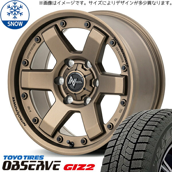トーヨータイヤ OBSERVE 195/65R16 ＋ ナイトロパワー M6 カービン ダークブロンズ 16インチ 7J +40 5H114.3P スタッドレス・ホイール4本セット。1枚目。