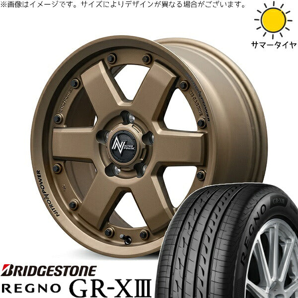ブリヂストン レグノ GR-X3 205/60R16 ＋ ナイトロパワー M6 カービン ダークブロンズ 16インチ 7J +40 5H114.3P サマー・ホイール4本セット。1枚目。