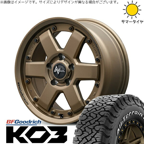 BFグッドリッチ オールテレーン T/A Ko3 (All-Terrain T/A Ko3) 215/65R16 ＋ ナイトロパワー M6 カービン ダークブロンズ 16インチ 7J +40 5H114.3P オールシーズン・ホイール4本セット。1枚目。
