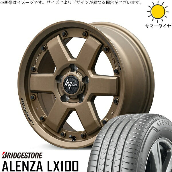 ブリヂストン アレンザ LX100 (ALENZA LX100) 215/70R16 ＋ ナイトロパワー M6 カービン ダークブロンズ 16インチ 7J +40 5H114.3P サマー・ホイール4本セット。1枚目。