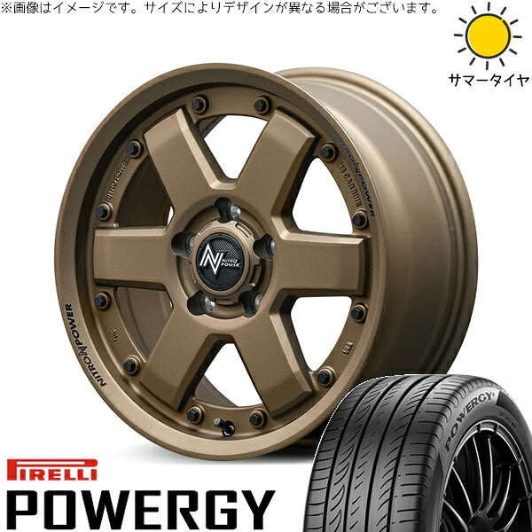ピレリ パワジー 205/55R16 ＋ ナイトロパワー M6 カービン ダークブロンズ 16インチ 7J +40 5H114.3P サマー・ホイール4本セット。1枚目。