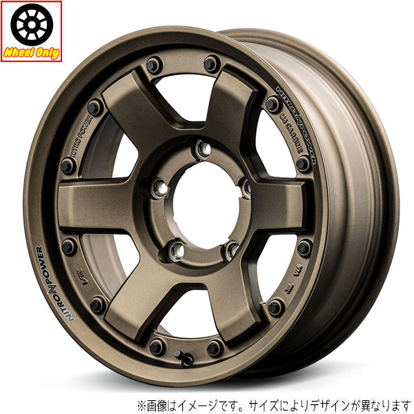 ジムニー JB64 JB23 16インチ アルミホイール 5穴139.7 | MID ナイトロパワー M6 カービン 5.5J +20 4本セット