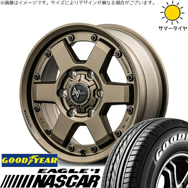 グッドイヤー イーグル ナスカー 215/65R16 ＋ ナイトロパワー M6 カービン ダークブロンズ 16インチ 6.5J +38 6H139.7P サマー・ホイール4本セット。1枚目。