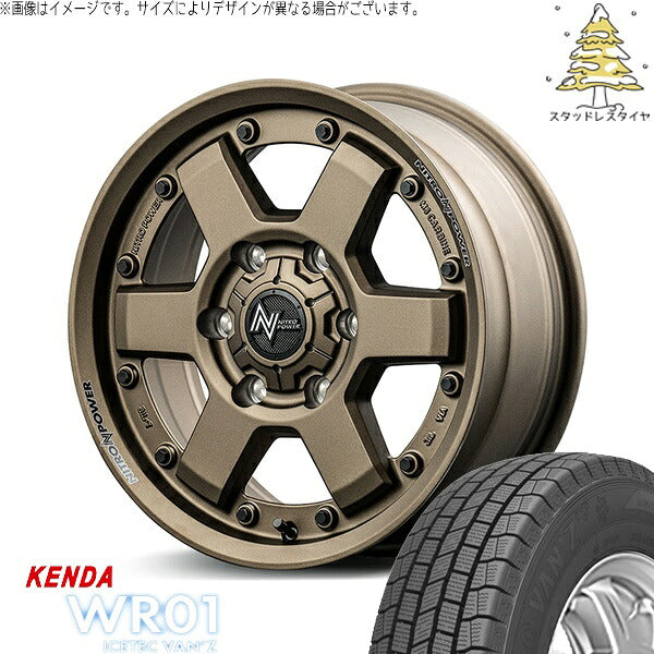 ケンダ アイステックバン WR01 195/80R15 ＋ ナイトロパワー M6 カービン ダークブロンズ 15インチ 6J +33 6H139.7P スタッドレス・ホイール4本セット。1枚目。